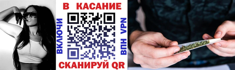 Наркотические вещества Среднеколымск КОКАИН  АМФ  МАРИХУАНА  Меф 