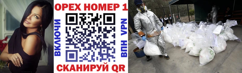 Кокаин Боливия  Среднеколымск 