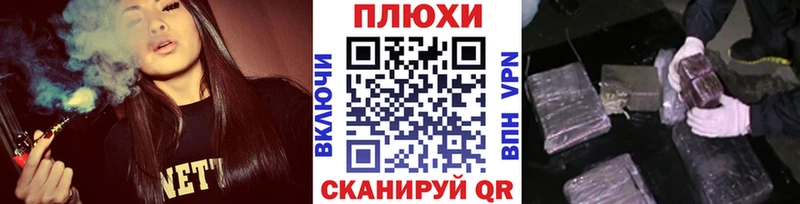 ГАШ индика сатива  цены   Среднеколымск 