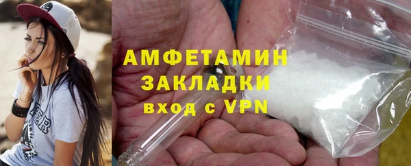 кокаин Аркадак