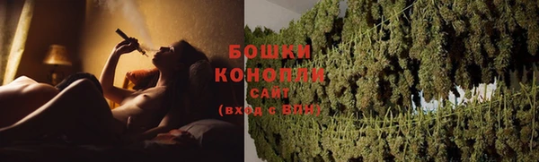 кокаин Аркадак