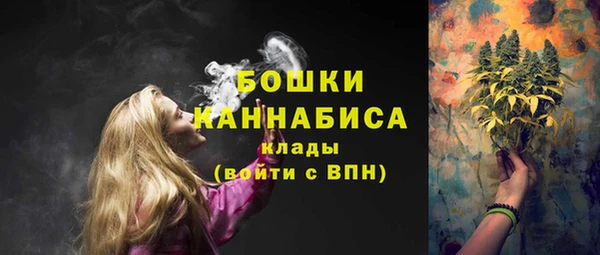 кокаин Аркадак