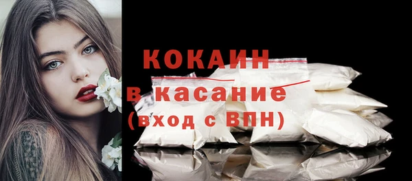 спиды Нея