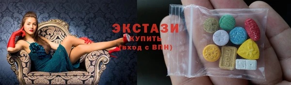 марки nbome Арсеньев