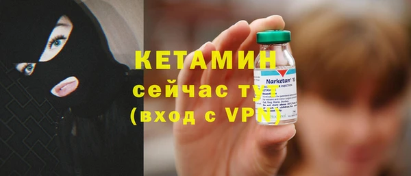 спиды Нея
