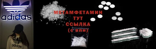 кокаин Аркадак