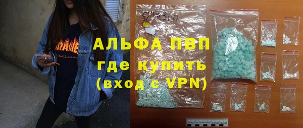кокаин Аркадак