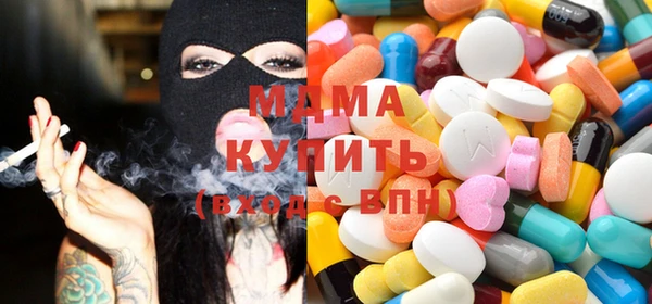 кокаин Аркадак