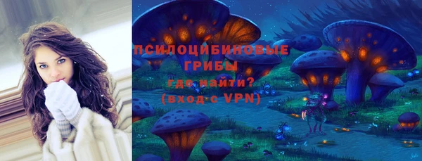 кокаин Аркадак