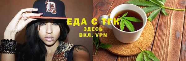 марки nbome Арсеньев