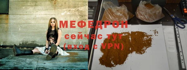 кокаин Аркадак