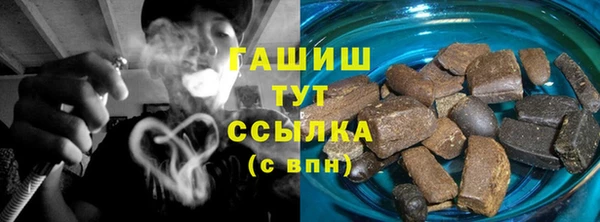 кокаин Аркадак