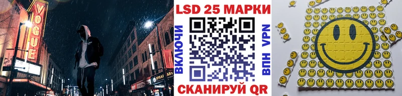 кракен сайт  Среднеколымск  shop официальный сайт  Наркотические марки 1500мкг 